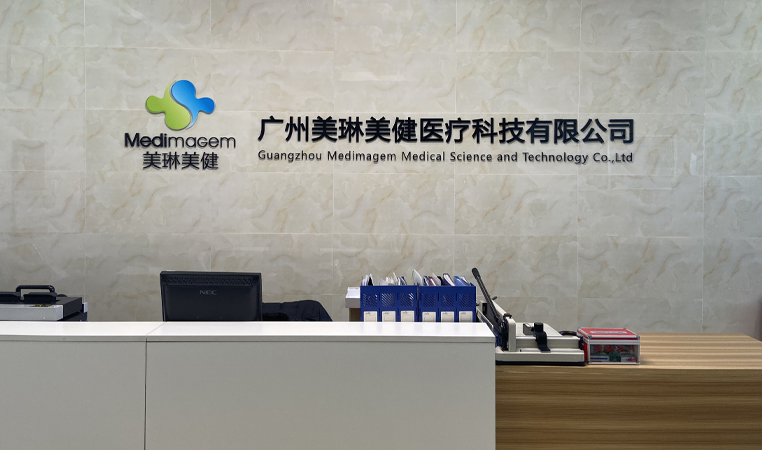 1652777414776699.png 2020medimagem11.png