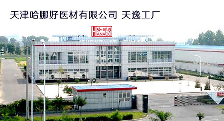 1652778897162685.jpg gc.jpg