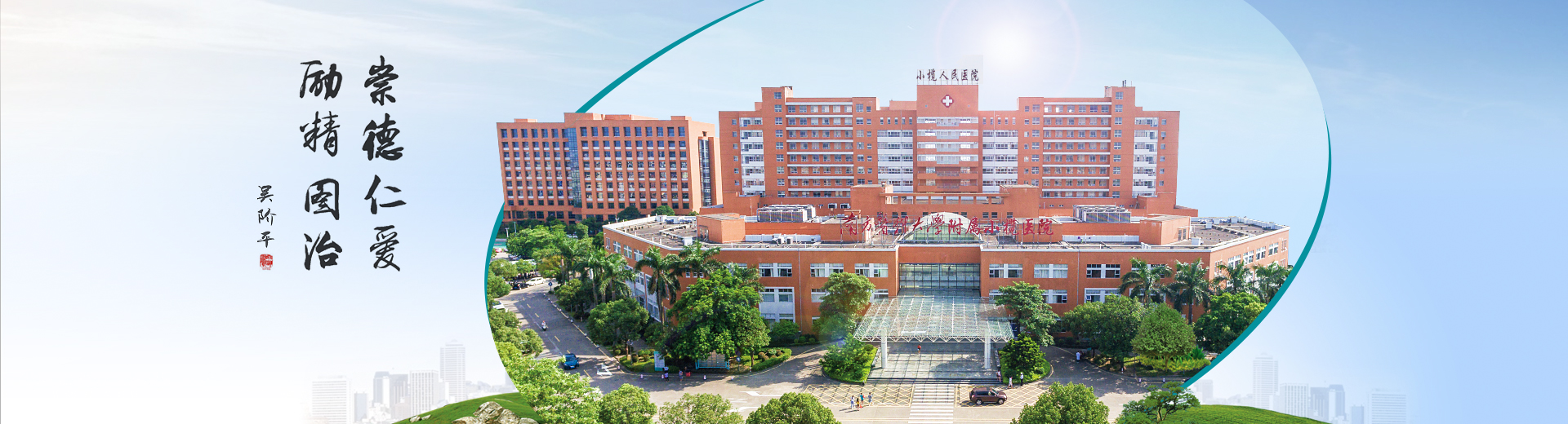 1653038096334726.jpg ind_ban1.jpg