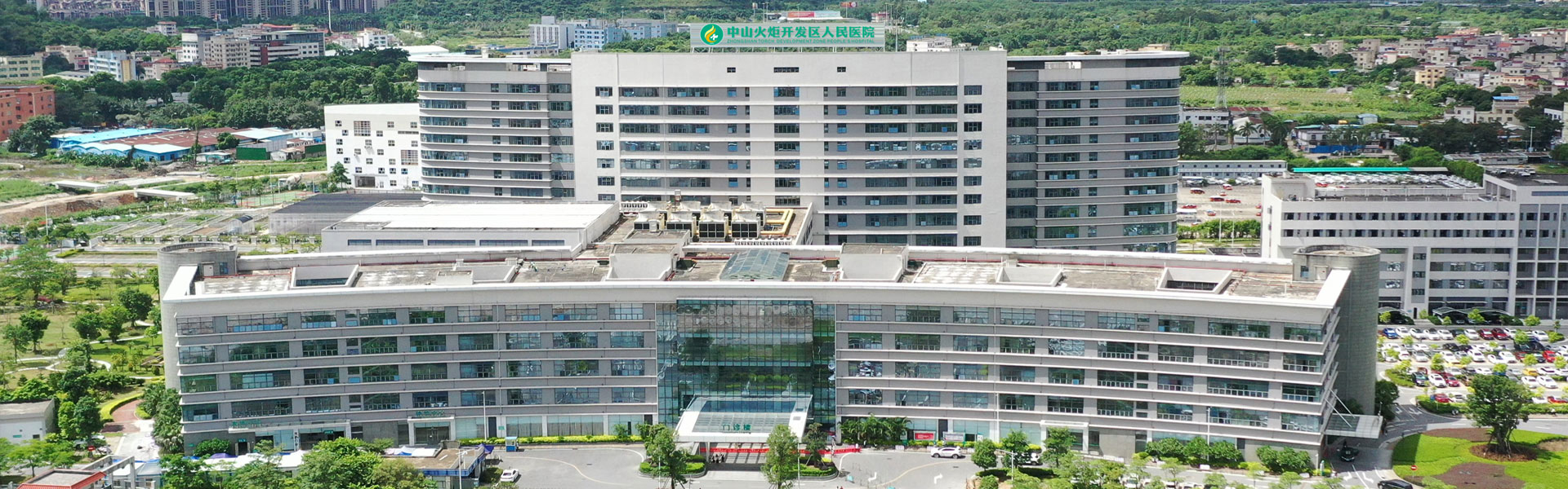 1653097996690580.jpg banner2.jpg