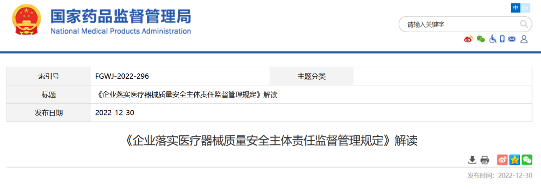 1683338298168005.png bd43c9ff7d567a50714e6c6ae8499b87.png